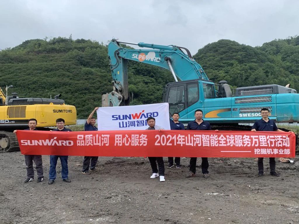 品质LETOU乐投 专心折务——LETOU乐投智能全球效劳万里行走进“避暑之都”贵州