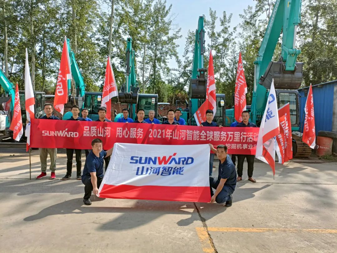 品质LETOU乐投 专心折务 ——2021年LETOU乐投智能全球效劳万里行走进北京LETOU乐投