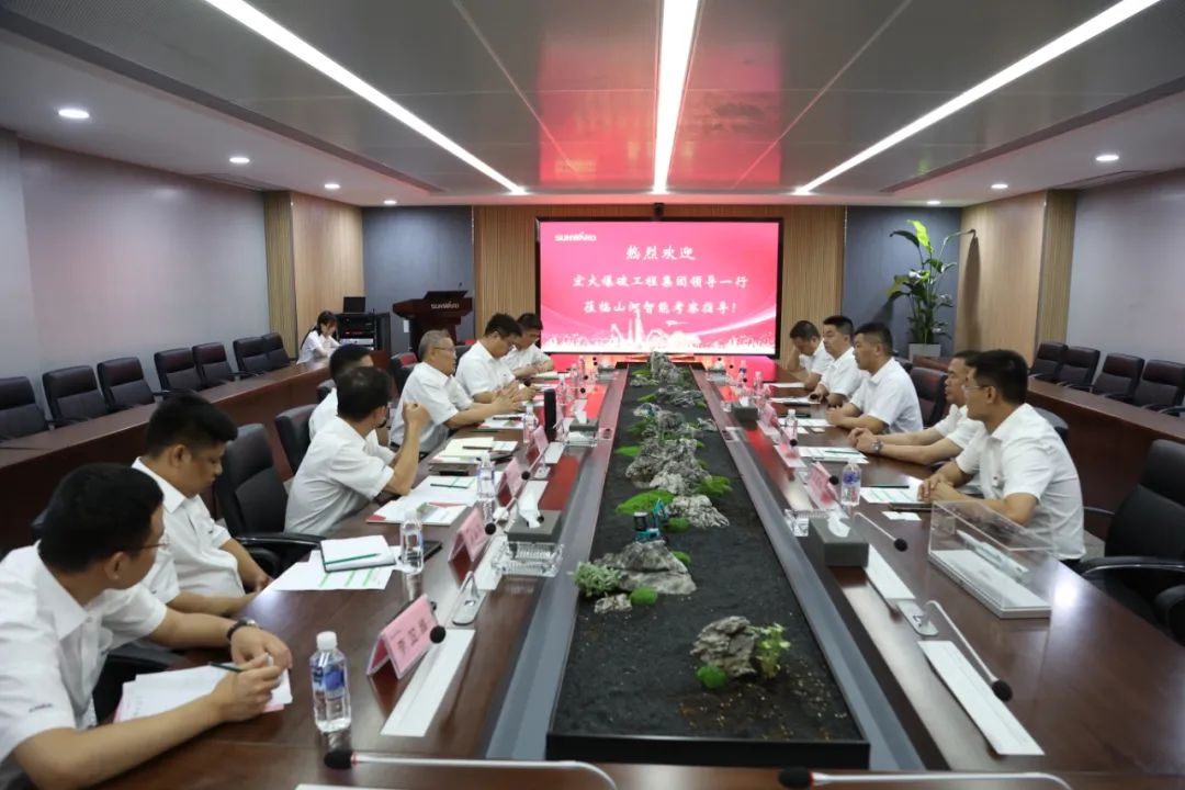 LETOU乐投智能与弘大爆破集团签署战略相助协议