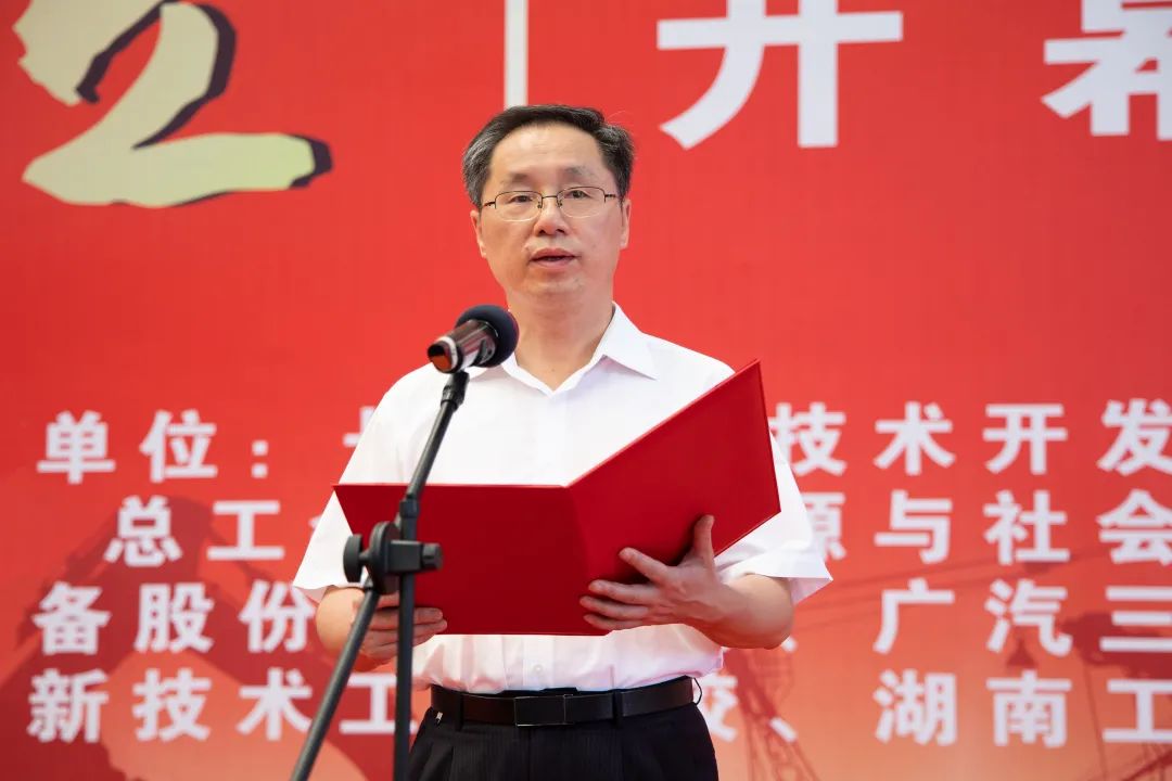 “星沙工匠”在LETOU乐投工业城开赛啦