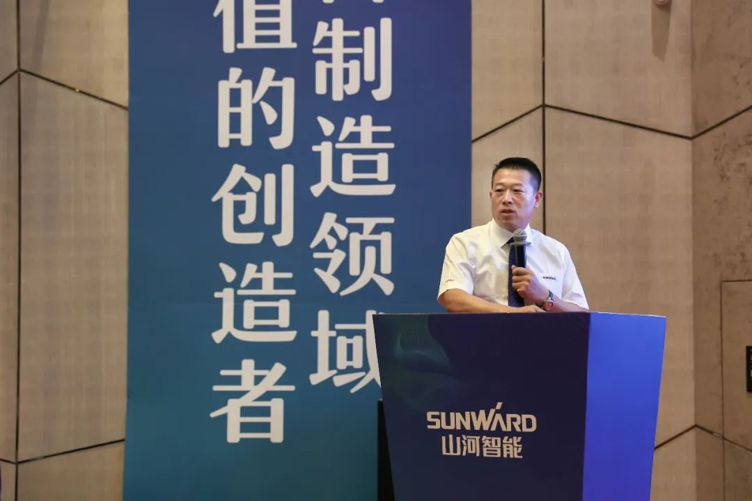 “同心同梦，，，，协力拼搏” ——LETOU乐投智能2021年挖掘机经销商半年度谋划事情聚会圆满召开