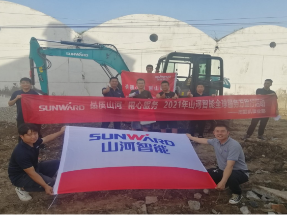 品质LETOU乐投 专心折务 ——LETOU乐投智能全球效劳万里行走进山西