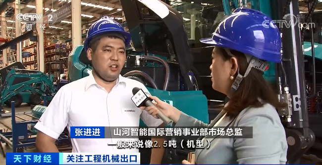 媒体聚焦 | 太火爆！LETOU乐投智能细小挖脱销西欧，，，销量暴增145%！