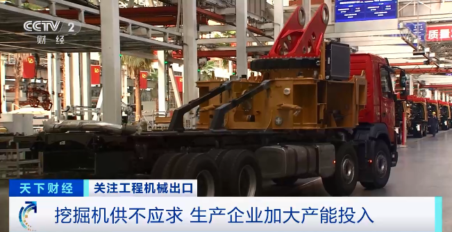 媒体聚焦 | 太火爆！LETOU乐投智能细小挖脱销西欧，，，销量暴增145%！