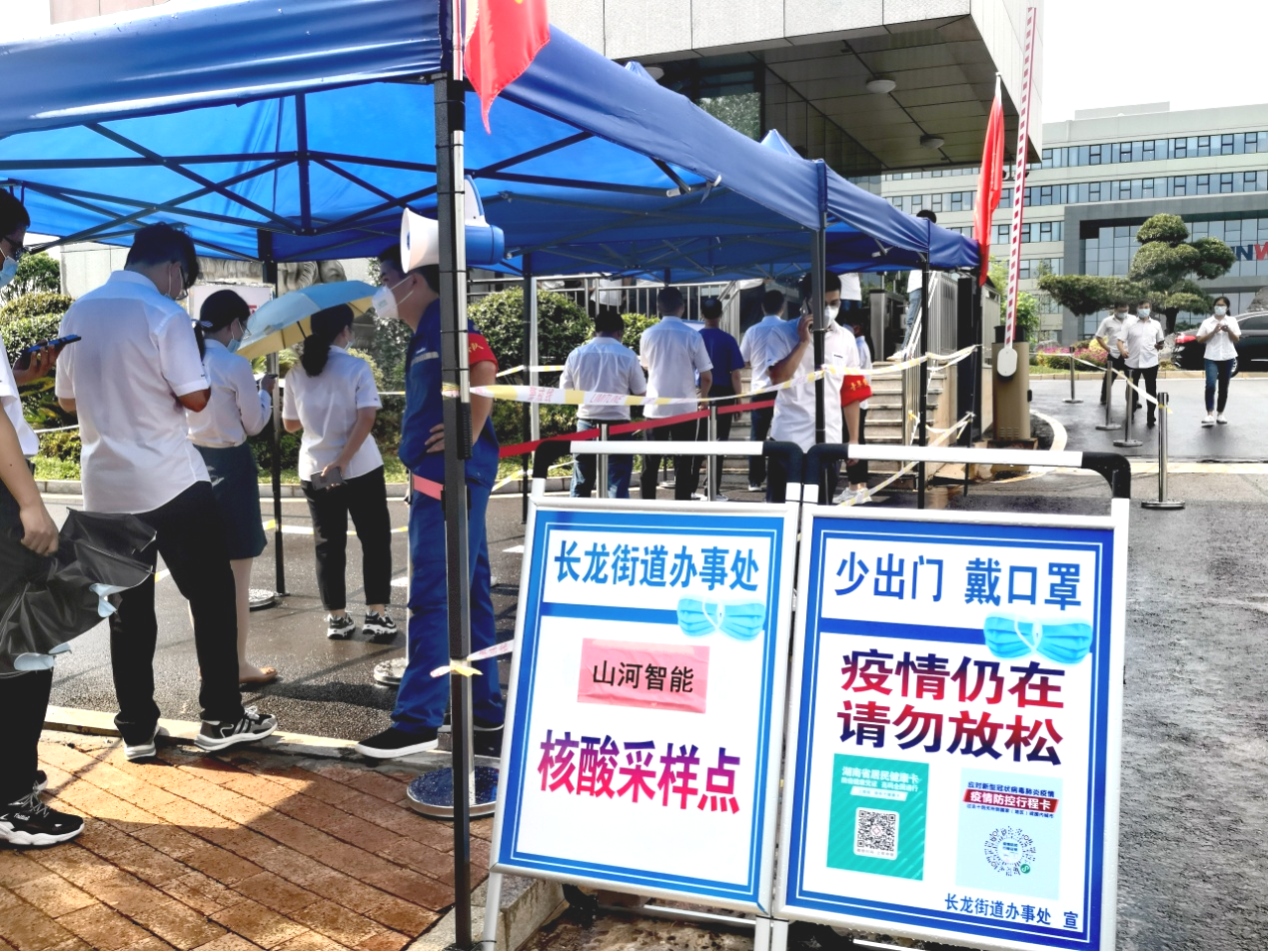 一句话新闻 | 速览LETOU乐投智能近期要闻