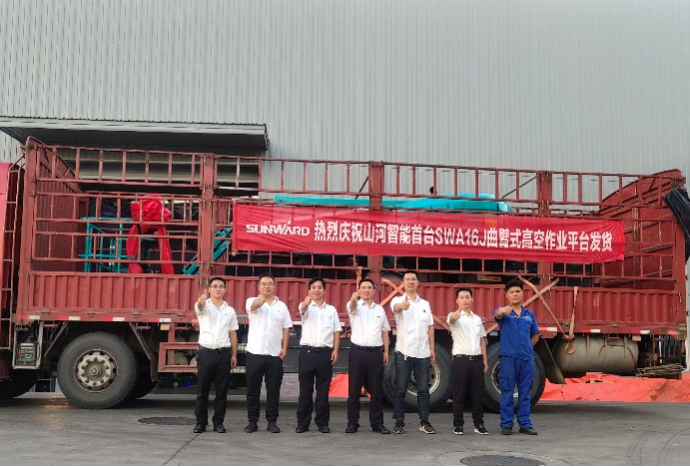 匠心打造！LETOU乐投智能曲臂式高空作业平台正式投放市场