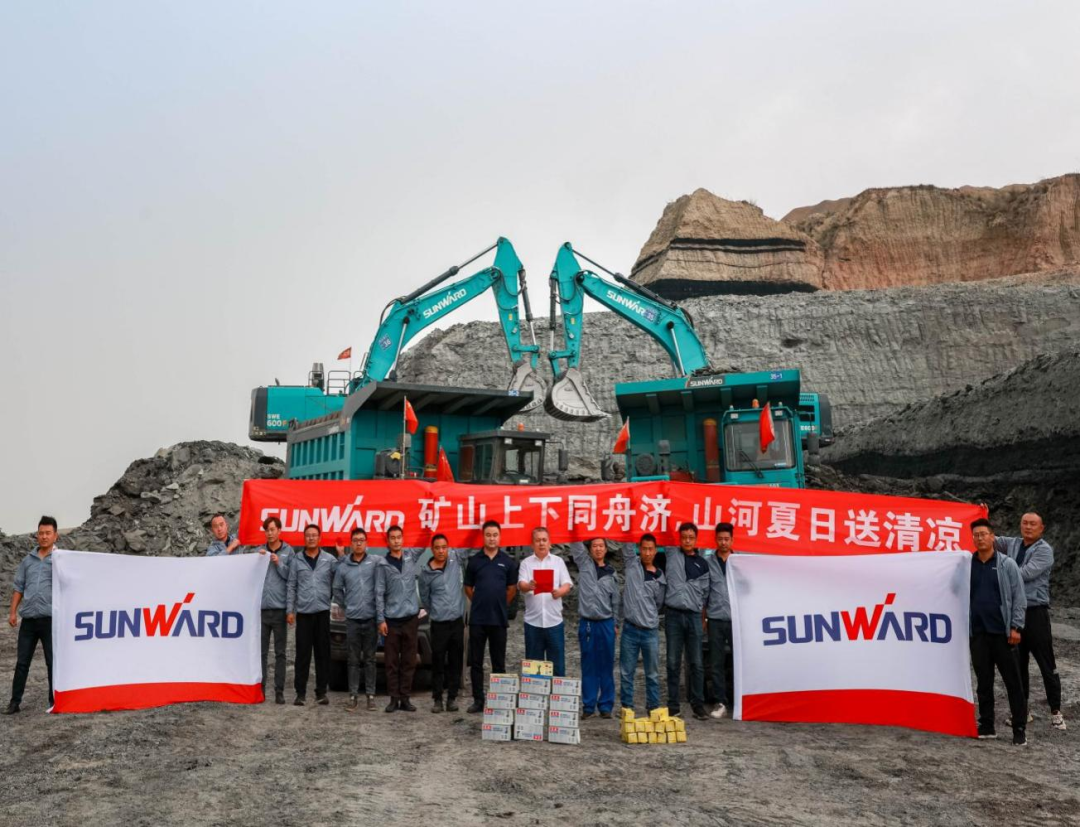 致敬！守护矿山的“LETOU乐投卫士”