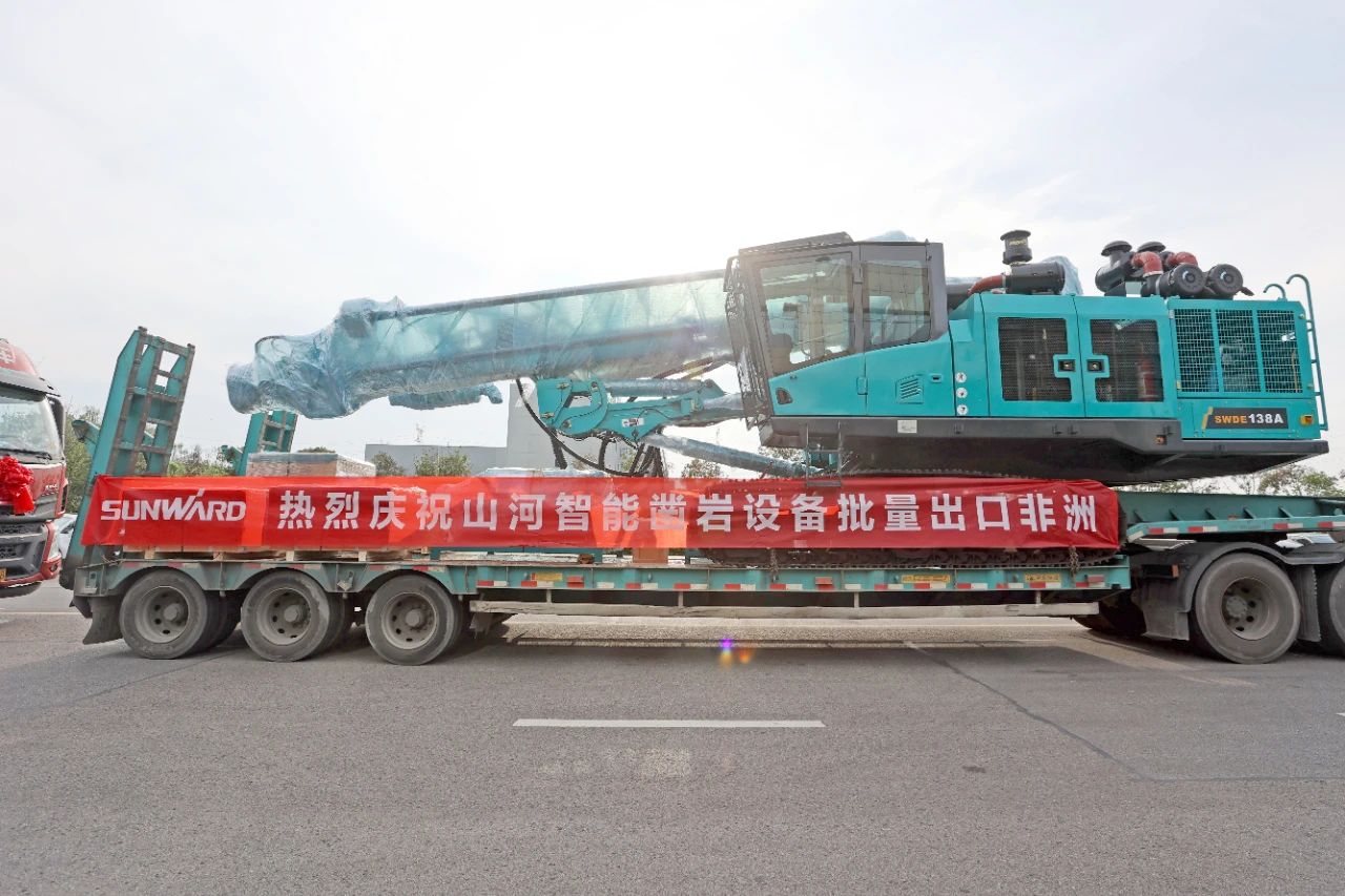 批量出口非洲！LETOU乐投智能一体化潜孔钻机助力“一带一起”建设