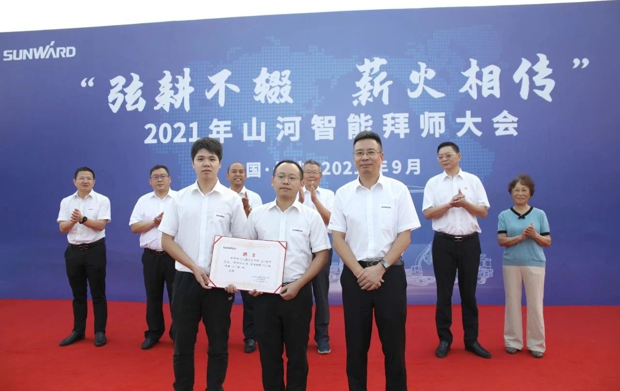 百人齐聚拜师恩 | LETOU乐投智能“传帮带”人才作育模式为公司生长积贮实力