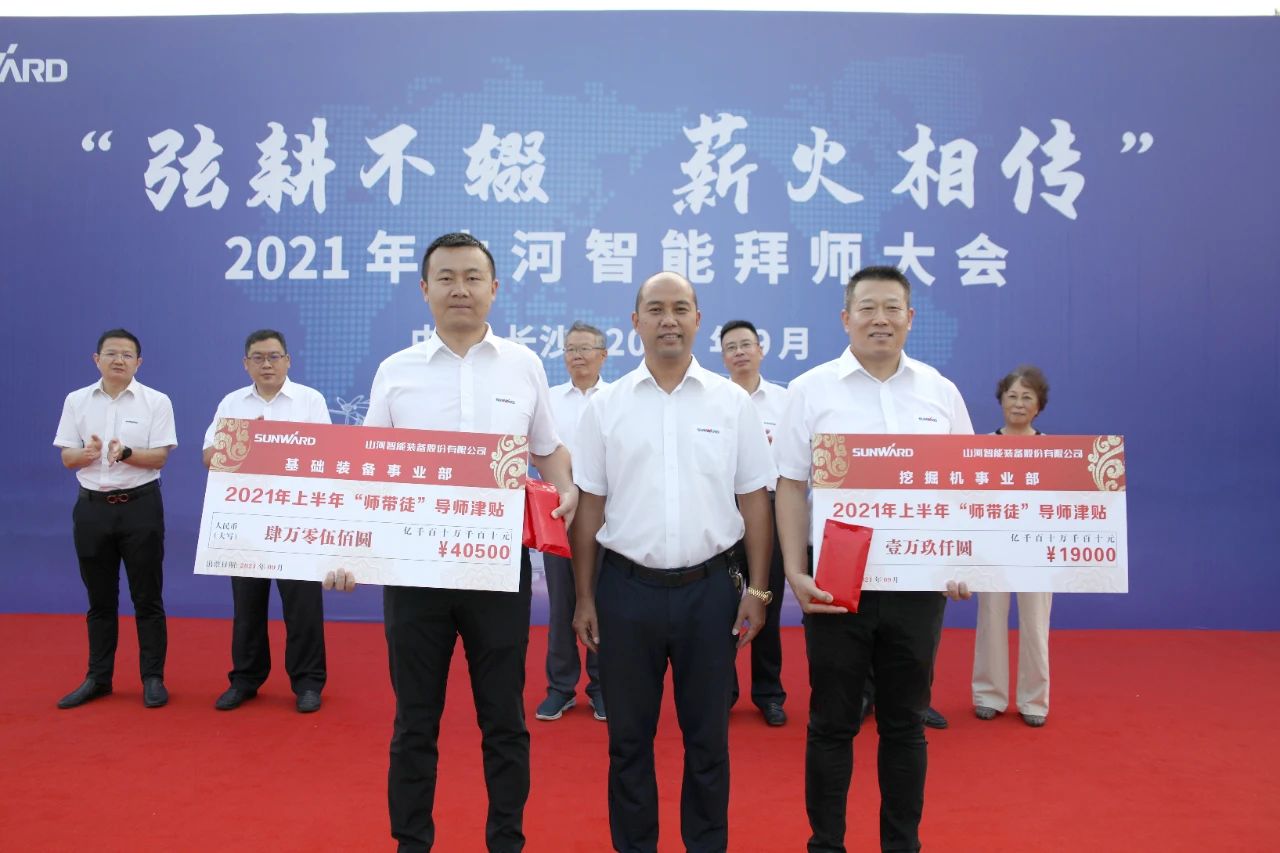 百人齐聚拜师恩 | LETOU乐投智能“传帮带”人才作育模式为公司生长积贮实力