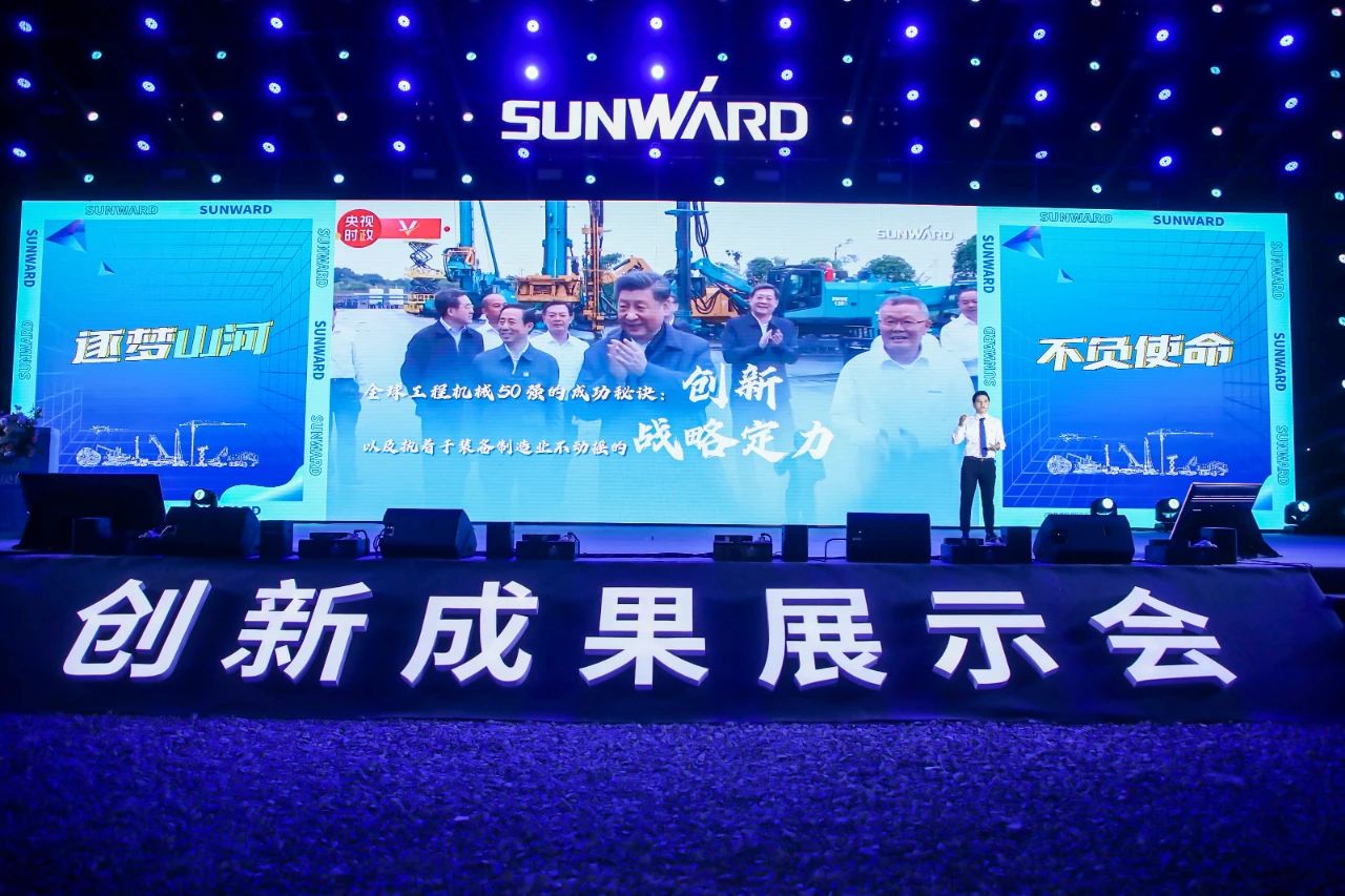 逛展超热闹！LETOU乐投智能效果展示会高能名时势来袭