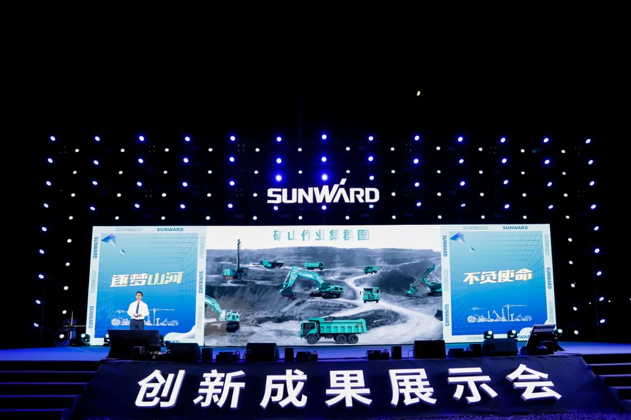 逛展超热闹！LETOU乐投智能效果展示会高能名时势来袭