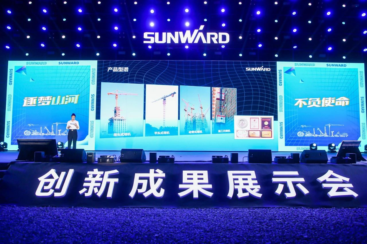 逛展超热闹！LETOU乐投智能效果展示会高能名时势来袭