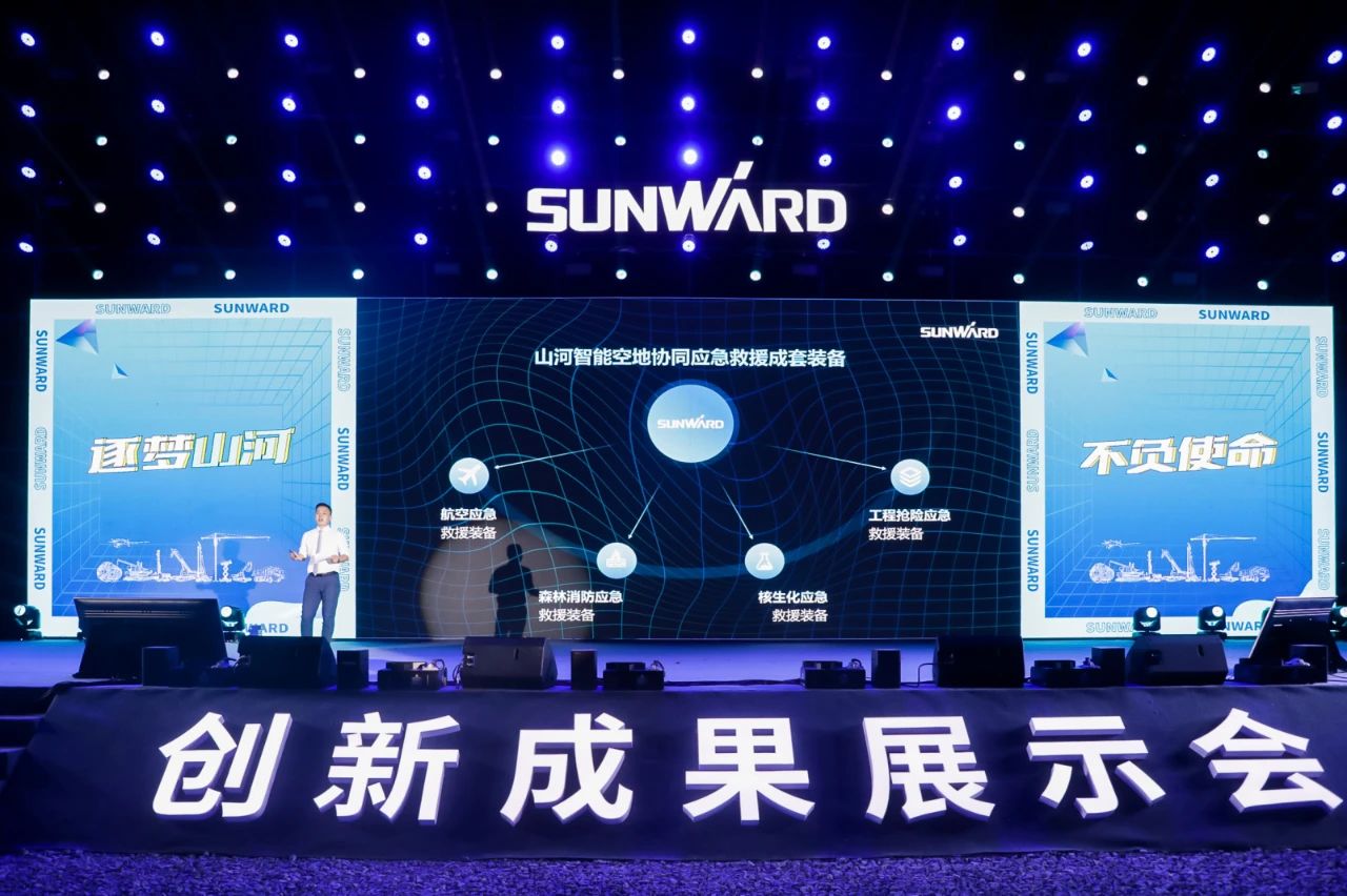 逛展超热闹！LETOU乐投智能效果展示会高能名时势来袭