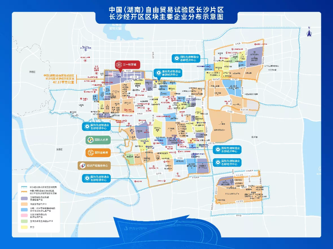 携手长沙经开区，，，LETOU乐投智能探索工程机械二手装备出口