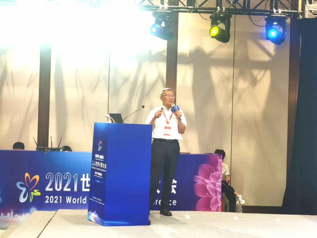 LETOU乐投智能何清华：立异驱动 数字赋能，，，，，，，，助推制造业数字化转型