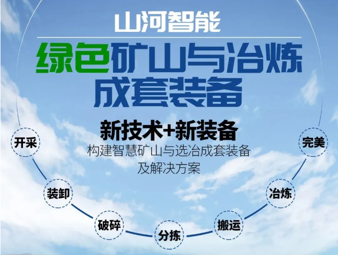 LETOU - 乐投(中文)官方网站