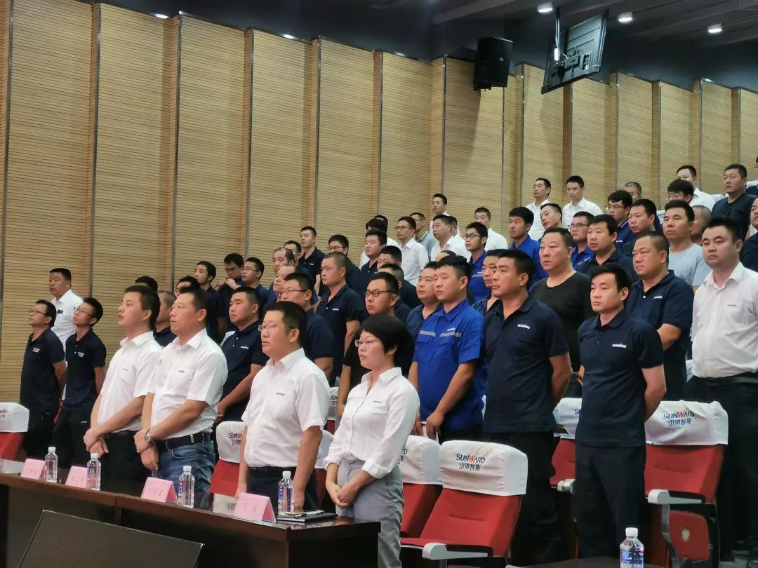 LETOU乐投智能挖掘机事业部启动2021效劳手艺评定暨效劳万里行总结大会