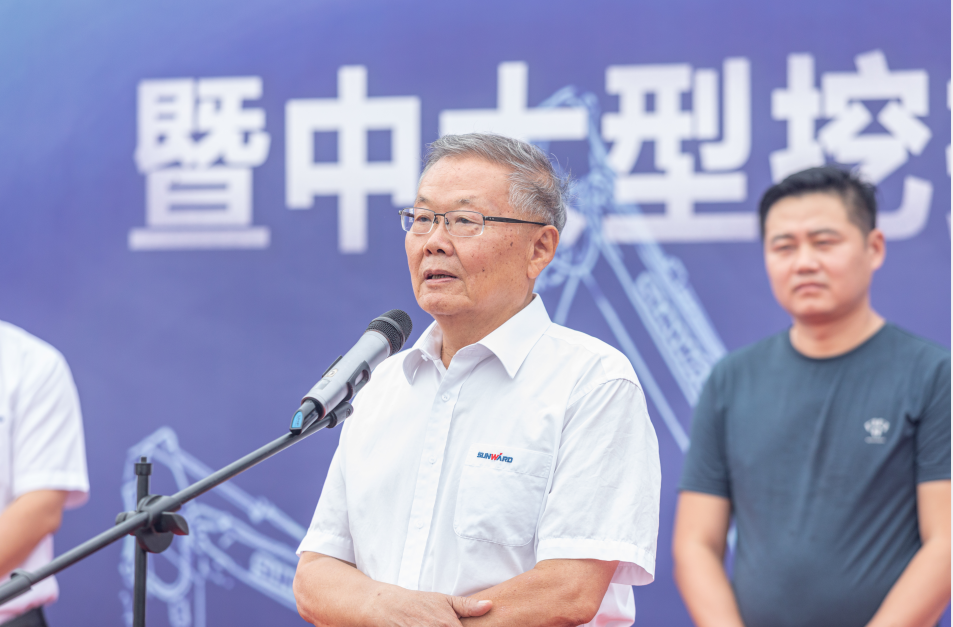 里程碑！LETOU乐投智能出口欧洲第20000台暨大型挖掘机批量交付仪式乐成举行