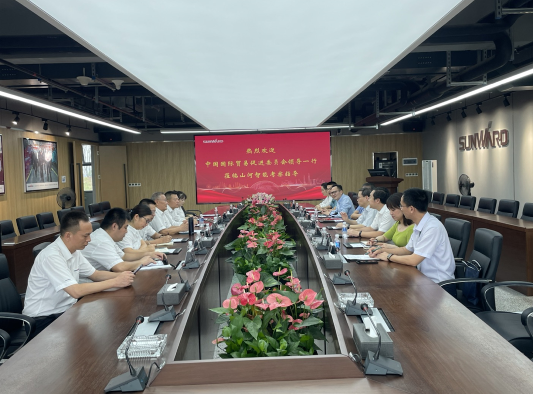 中国国际商业增进委员会向导一行调研LETOU乐投智能