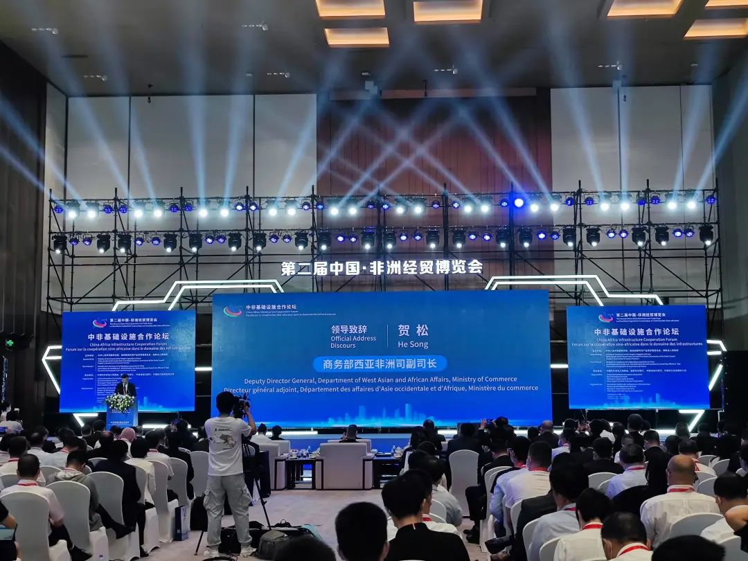 亮相中非经贸展览会！LETOU乐投智能尽展工程机械国产品牌魅力