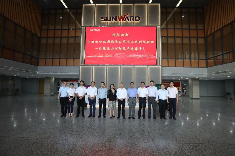 中国出口信用包管公司向导一行调研LETOU乐投智能