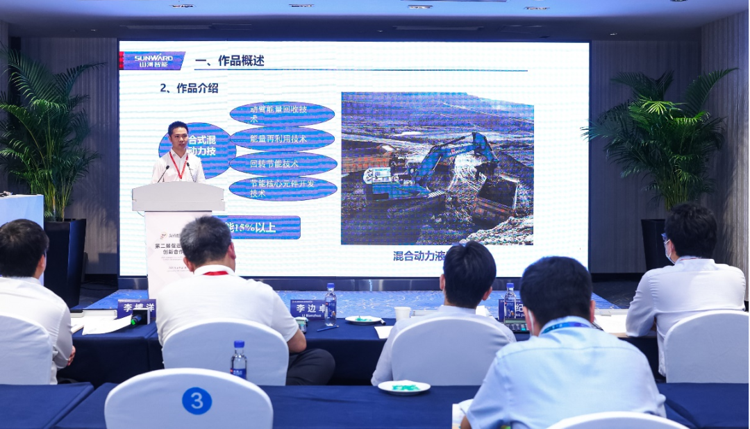 点赞！LETOU乐投智能液压混淆动力挖掘机项目荣获这个优异项目奖→