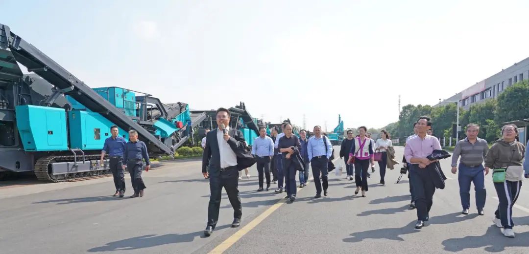 湖南省矿业协会第二届一次会员代表大会暨第二届一次理事会在LETOU乐投智能顺遂召开