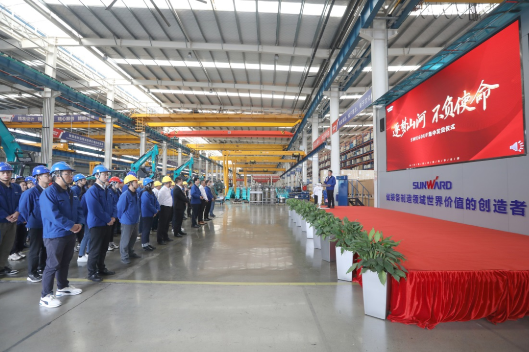 助力祖国西南地区建设！LETOU乐投智能海内首批SWE60UF无尾挖掘机批量交付