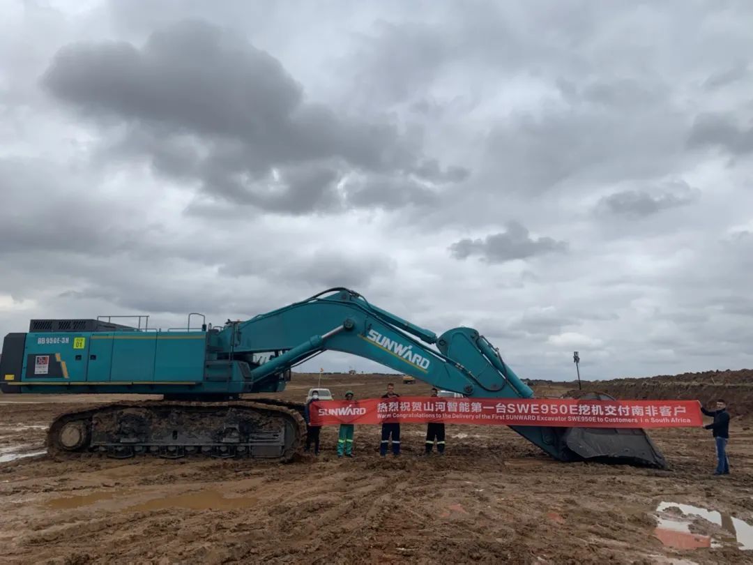 挑战矿山难题！LETOU乐投智能95吨级矿用挖掘机乐成进入非洲市场