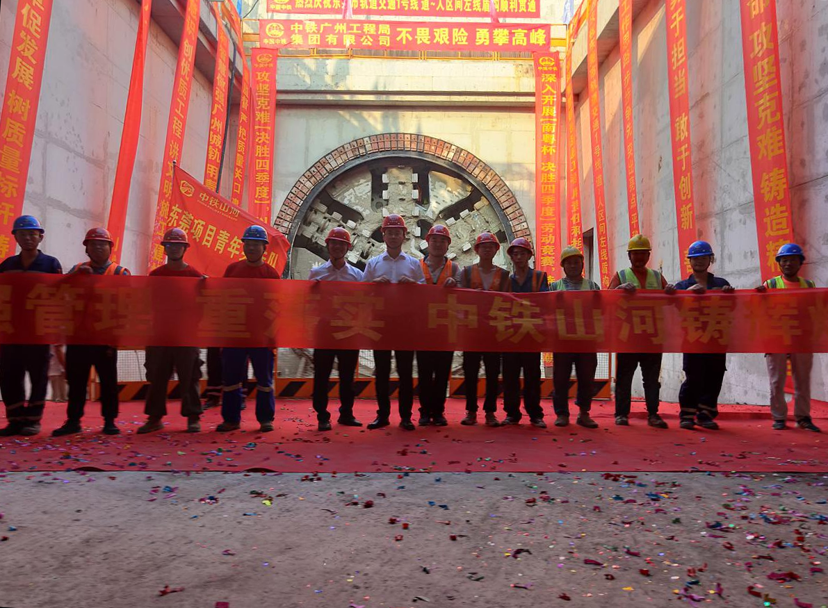 奋战58个昼夜！中铁LETOU乐投32号盾构机顺遂贯串东莞地铁一号线道人区间