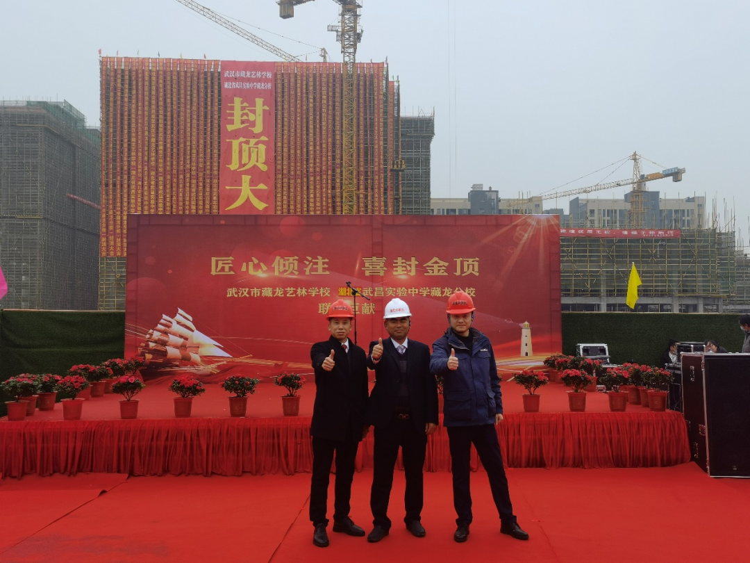 创富故事 | 3年入手4台LETOU乐投旋挖钻机，，，，，，助力小修建公司“变身”大型施工企业