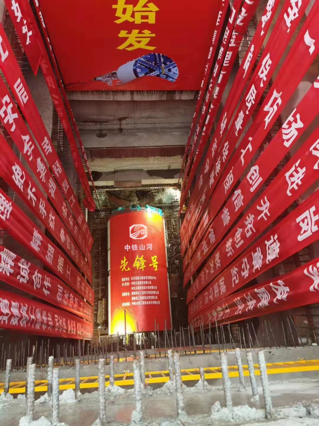 历时424天，，，，，，，创下最高纪录！万家丽快速化刷新北延线（含电力隧道）全线意会