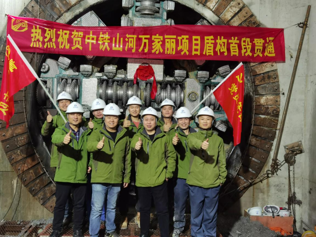 历时424天，，，，，，，创下最高纪录！万家丽快速化刷新北延线（含电力隧道）全线意会