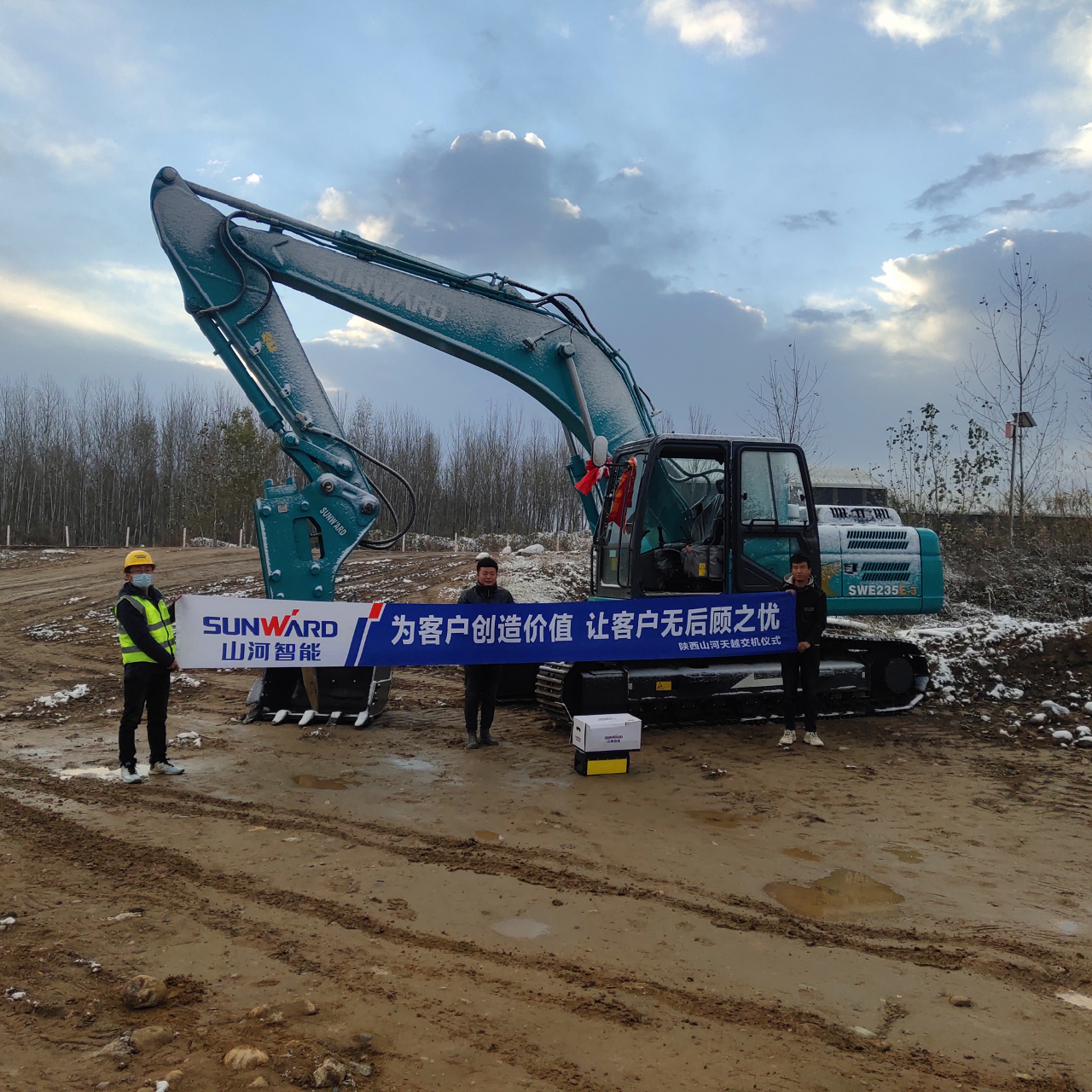 创富故事 | 从皑皑白雪到向阳而生，，，，，，，一位神秘大咖的LETOU乐投情结