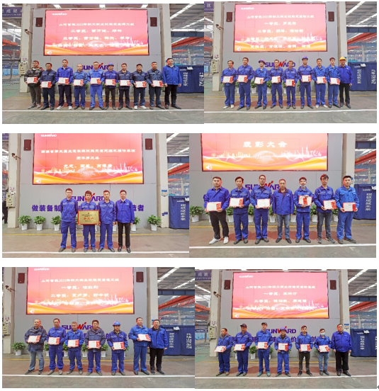 向模范学习！LETOU乐投智能56名职工受到职工职业手艺竞赛表扬