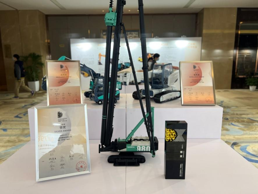 立异引领！LETOU乐投智能斩获2021年“潇湘杯”工业设计大赛多个奖项