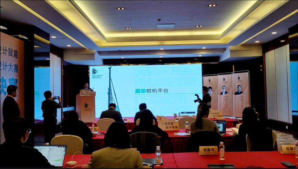 立异引领！LETOU乐投智能斩获2021年“潇湘杯”工业设计大赛多个奖项