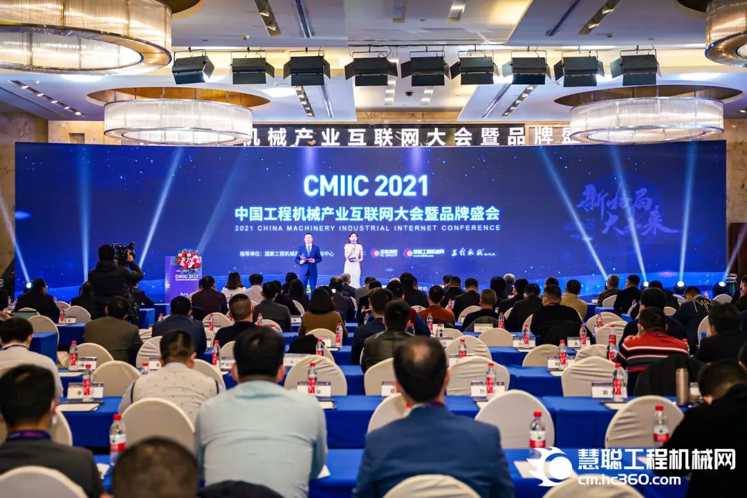 奖！奖！奖！LETOU乐投智能多个产品荣登2021年度工程机械明星产品榜