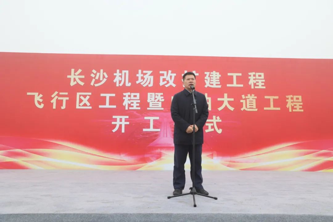 “LETOU乐投绿”精彩亮相！LETOU乐投智能装备周全助力长沙机场改扩建项目