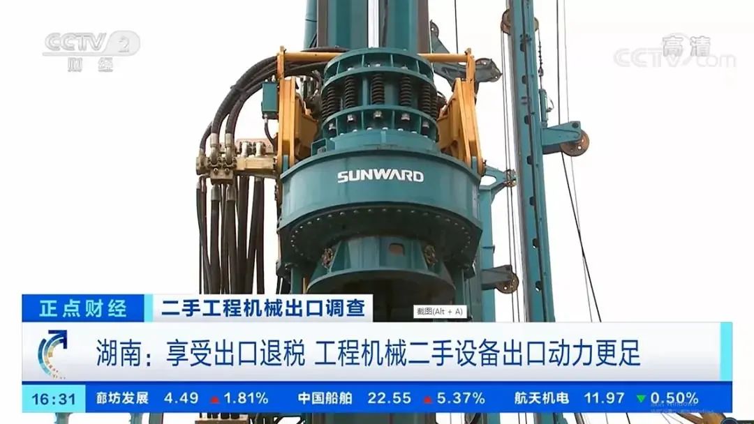 请回覆2021！邀您一起回首LETOU乐投智能2021年精彩瞬间