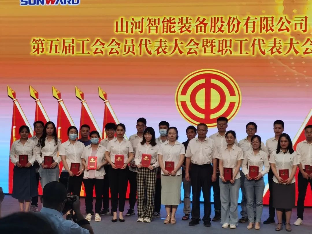 你好 2022！再见 2021！我与LETOU乐投智能共生长