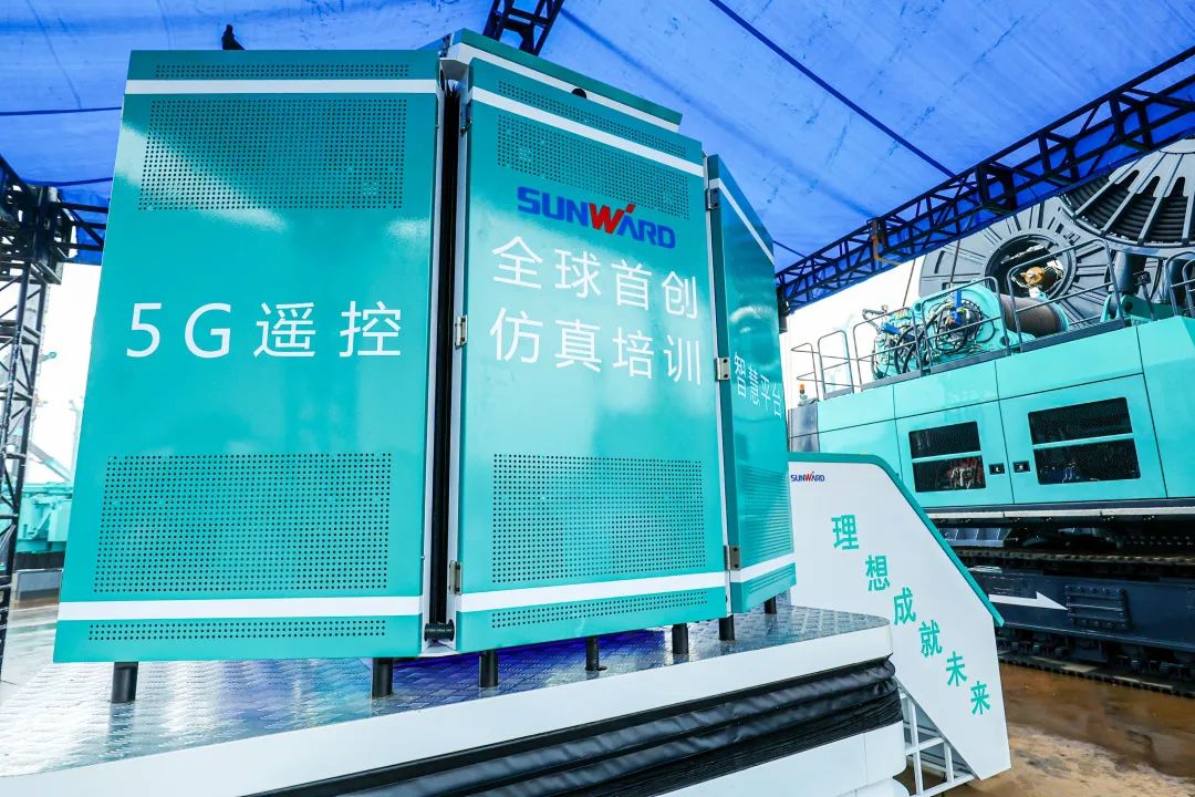 多款产品问鼎天下之最！LETOU乐投智能地下工程装备全球宣布会乐成举行