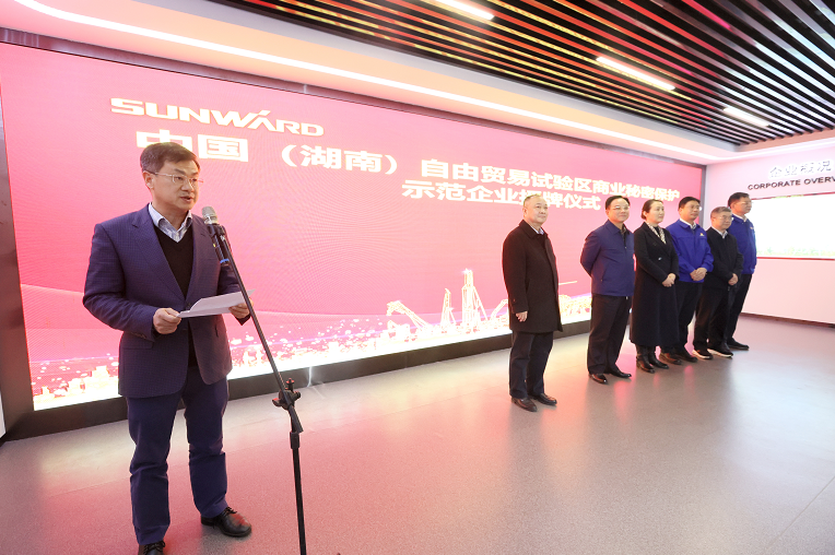 为企业立异护航！LETOU乐投智能获评“商业神秘；；；；；；な髂Ｆ笠怠