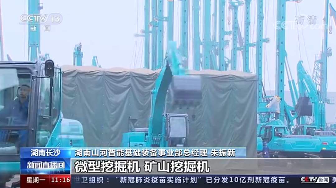 央视新闻：LETOU乐投智能以变应变 练出内功 稳操“金刚钻”