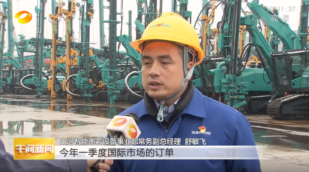 湖南卫视：企业复工复产忙，，，，，开启新年新篇章