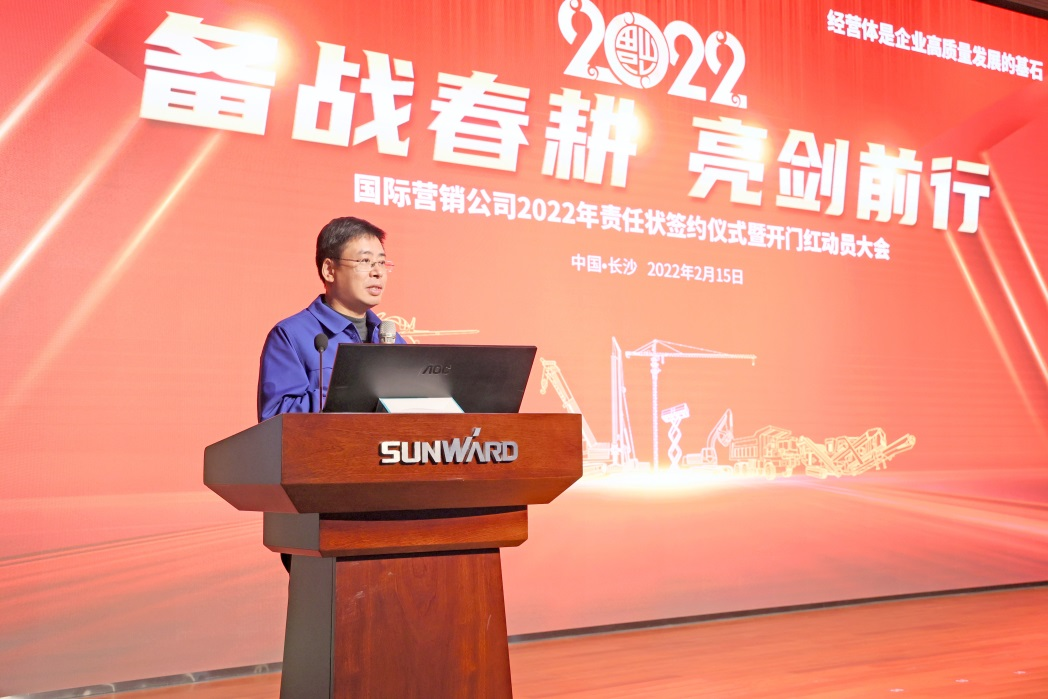 出口同比增添96%！LETOU乐投智能一连进军国际市场