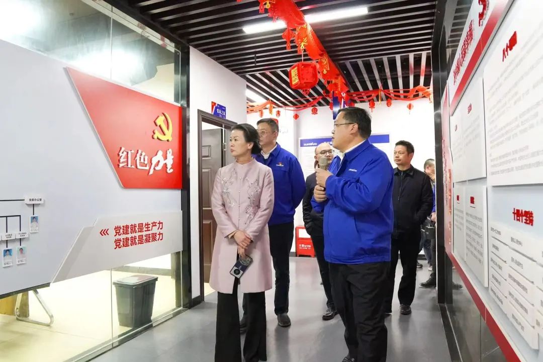 长沙市总工会、长沙经开区总工会一行调研LETOU乐投智能