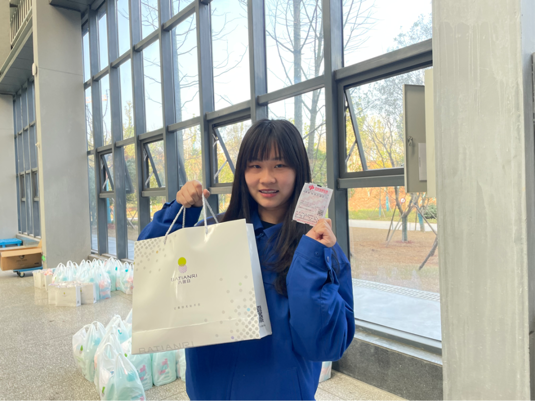 福利多多！LETOU乐投智能开展系列活动宠“女神”