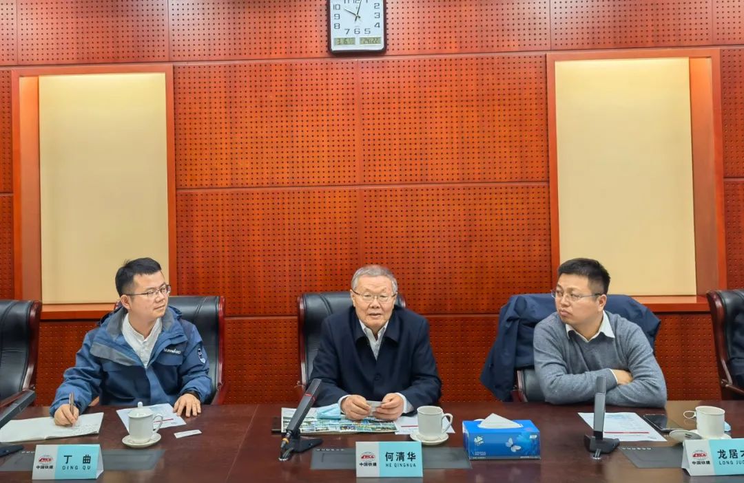 携手共进！LETOU乐投智能与中国铁建座谈交流